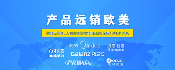 義烏搬家,義烏市搬家公司電話(huà),義烏市搬家